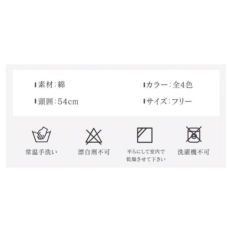 帽子 uvカット レディース 日焼け防止 UVカット 小顔 ハット つば広 キャップ 遮光 涼しい 夏 おしゃれ かわいい プール リボン 女性 つばが広い アウトドア |  | 15