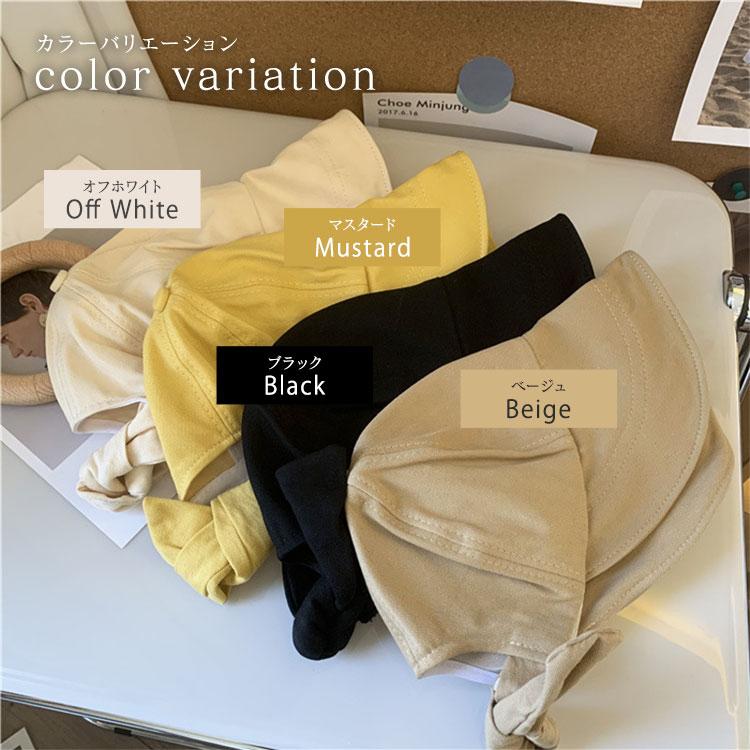 帽子 uvカット レディース 日焼け防止 UVカット 小顔 ハット つば広 キャップ 遮光 涼しい 夏 おしゃれ かわいい プール リボン 女性 つばが広い アウトドア |  | 08