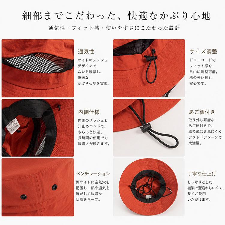 サファリハット パッカブルハット 帽子 ハット UVカット 折りたたみ 撥水 コンパクト あご紐 紐付き 通気性 速乾  日除け 紫外線 アウトドア レディース メンズ |  | 09