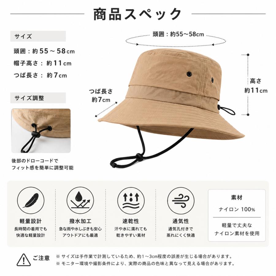 サファリハット パッカブルハット 帽子 ハット UVカット 折りたたみ 撥水 コンパクト あご紐 紐付き 通気性 速乾  日除け 紫外線 アウトドア レディース メンズ |  | 12