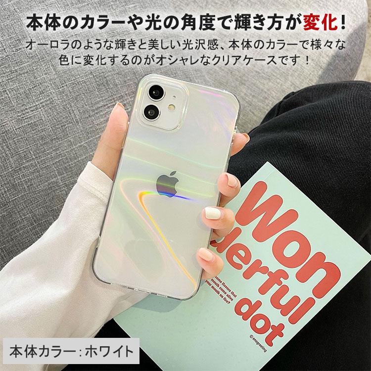 iPhone13 Pro ケース クリア 韓国 かわいい iPhone SE 第3世代 第2世代 スマホケース 耐衝撃 背面 iPhoneケース iPhone12 Pro カバー iPhone 11 Pro SE3 SE2 8 7 | iPhone | 03