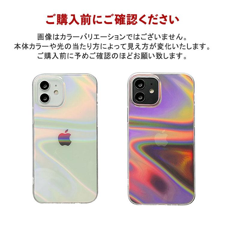 iPhone13 Pro ケース クリア 韓国 かわいい iPhone SE 第3世代 第2世代 スマホケース 耐衝撃 背面 iPhoneケース iPhone12 Pro カバー iPhone 11 Pro SE3 SE2 8 7 | iPhone | 07