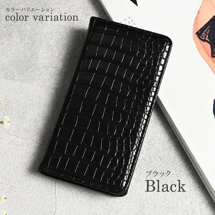 【在庫処分セール】 iPhone13 Pro クロコ ケース 手帳型 iPhone SE 第2世代 第3世代 ケース 手帳 かわいい iPhone12 Pro スマホケース iPhone 11 8 7 6 6s | iPhone | 13