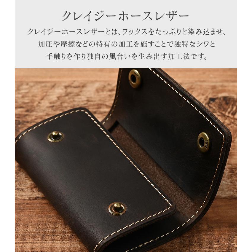 キーケース 本革 レザー メンズ 牛革 高級 おしゃれ 革 カードケース 小さめ 6連 鍵 20代 30代 40代 50代 ギフト 黒 青 緑 大学生 社会人 父の日 お札入れ |  | 10