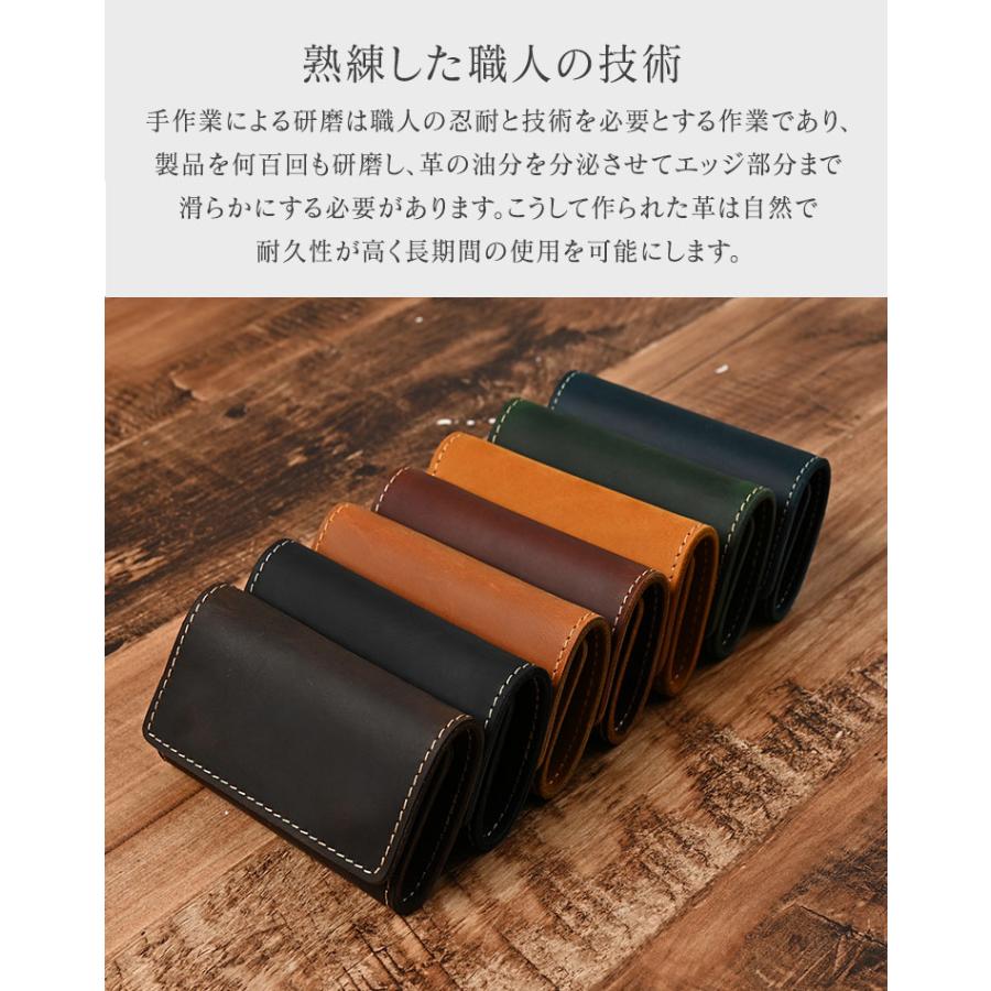 キーケース 本革 レザー メンズ 牛革 高級 おしゃれ 革 カードケース 小さめ 6連 鍵 20代 30代 40代 50代 ギフト 黒 青 緑 大学生 社会人 父の日 お札入れ |  | 12