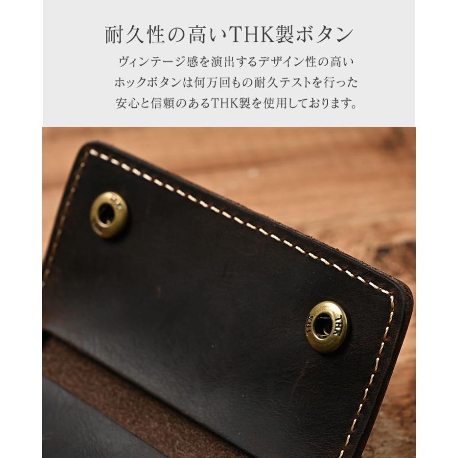 キーケース 本革 レザー メンズ 牛革 高級 おしゃれ 革 カードケース 小さめ 6連 鍵 20代 30代 40代 50代 ギフト 黒 青 緑 大学生 社会人 父の日 お札入れ |  | 13