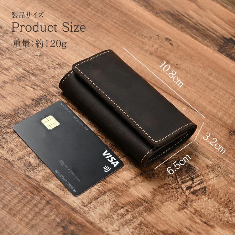 キーケース 本革 レザー メンズ 牛革 高級 おしゃれ 革 カードケース 小さめ 6連 鍵 20代 30代 40代 50代 ギフト 黒 青 緑 大学生 社会人 父の日 お札入れ |  | 14