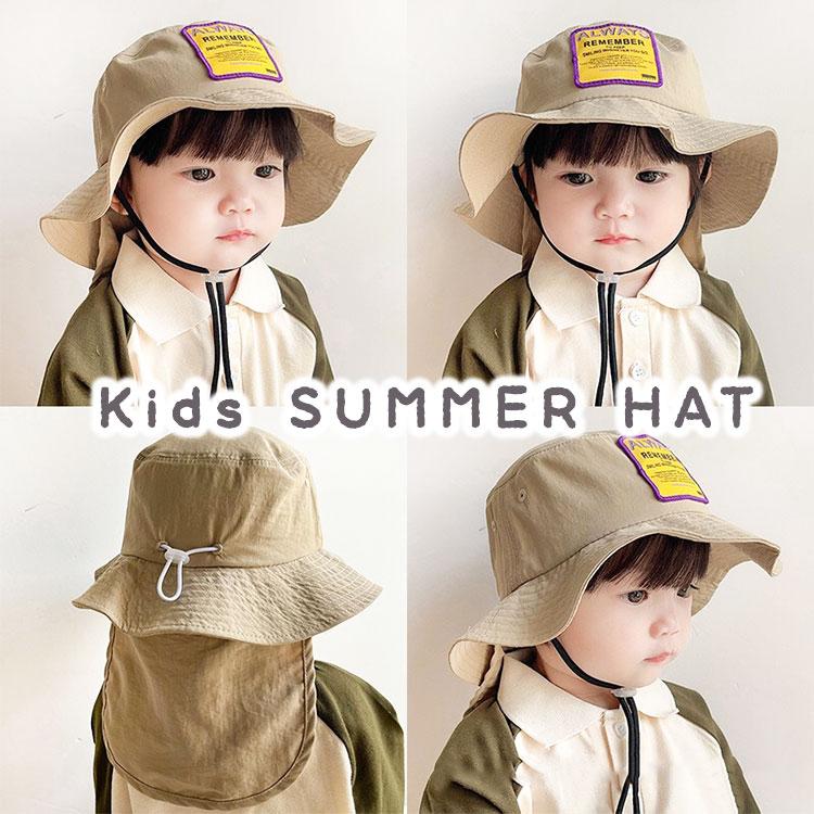 子ども ハット 帽子 夏 首の後ろまで 後頭部 熱中症対策 あご紐 1歳 2歳 3歳 4歳 男の子 女の子 赤ちゃん こども かわいい おしゃれ プール 海 夏 キッズ用 |  | 05
