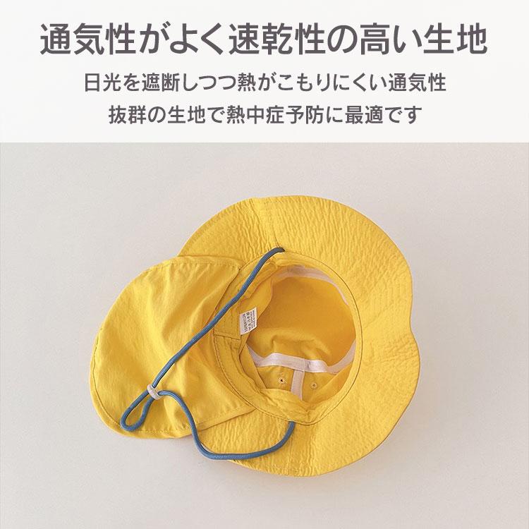 子ども ハット 帽子 夏 首の後ろまで 後頭部 熱中症対策 あご紐 1歳 2歳 3歳 4歳 男の子 女の子 赤ちゃん こども かわいい おしゃれ プール 海 夏 キッズ用 |  | 07
