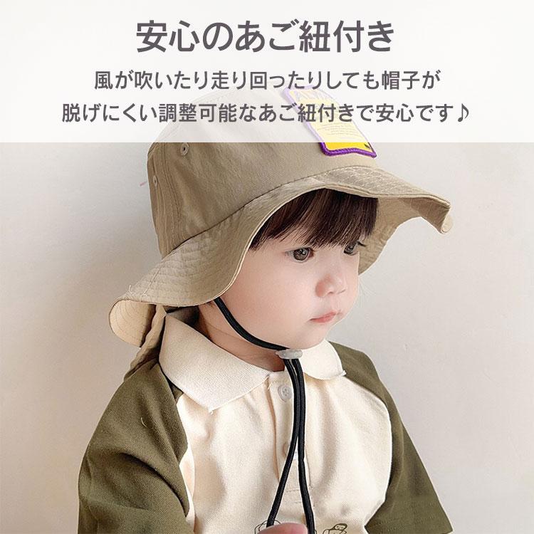 子ども ハット 帽子 夏 首の後ろまで 後頭部 熱中症対策 あご紐 1歳 2歳 3歳 4歳 男の子 女の子 赤ちゃん こども かわいい おしゃれ プール 海 夏 キッズ用 |  | 08