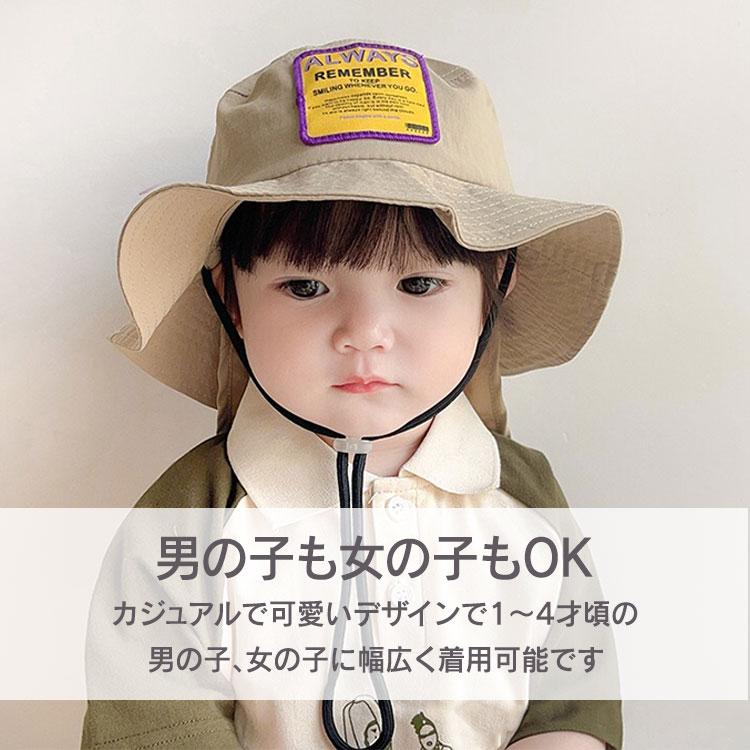 子ども ハット 帽子 夏 首の後ろまで 後頭部 熱中症対策 あご紐 1歳 2歳 3歳 4歳 男の子 女の子 赤ちゃん こども かわいい おしゃれ プール 海 夏 キッズ用 |  | 09