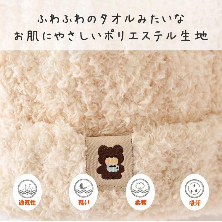 子ども用 ニット帽 くま 耳 マフラー セット 耳付き くまさん 秋 冬