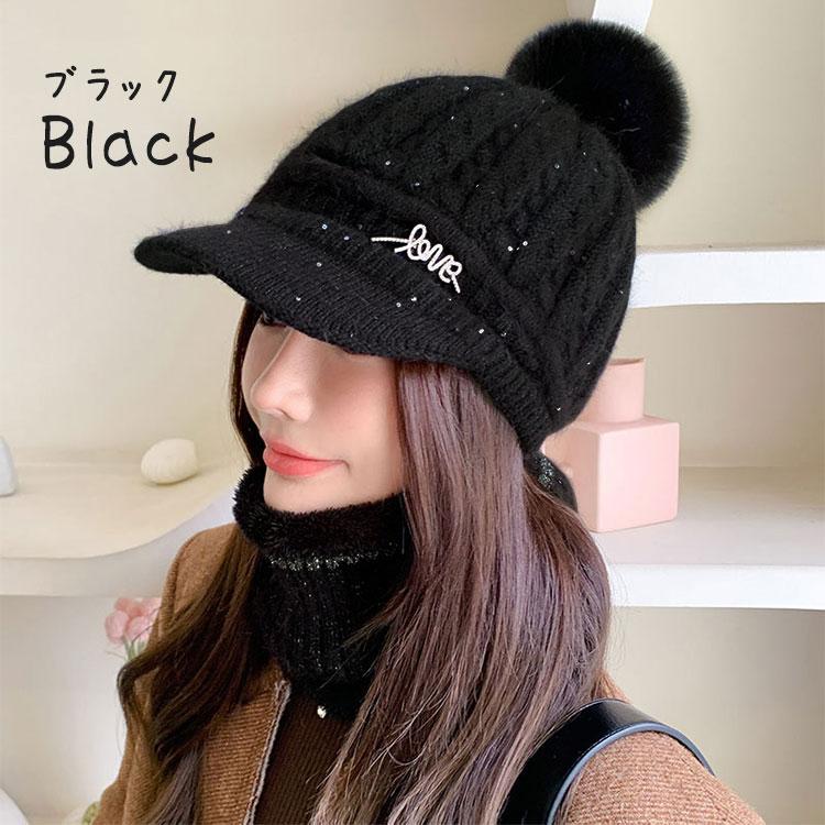 【2点セット】 ニット帽 ネックウォーマー レディース スヌード ニットキャップ 秋 冬 ボンボン 裏起毛 防寒 かわいい おしゃれ 帽子 キャップ アウトドア |  | 10