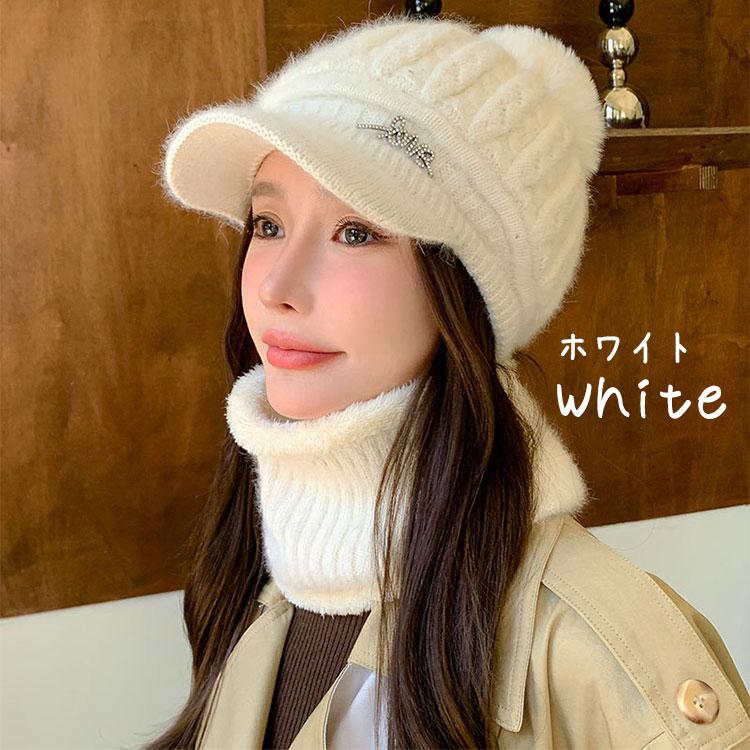 【2点セット】 ニット帽 ネックウォーマー レディース スヌード ニットキャップ 秋 冬 ボンボン 裏起毛 防寒 かわいい おしゃれ 帽子 キャップ アウトドア |  | 11