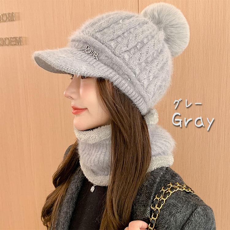 【2点セット】 ニット帽 ネックウォーマー レディース スヌード ニットキャップ 秋 冬 ボンボン 裏起毛 防寒 かわいい おしゃれ 帽子 キャップ アウトドア |  | 13
