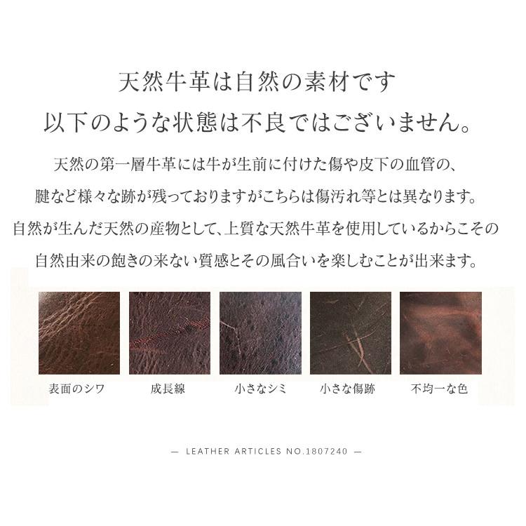 キーリング メンズ 革 レザー 本革 牛革 かっこいい シンプル キーケース スマートキー 車の鍵 クレイジーホースレザー プレゼント ギフト 大学生 社会人 父の日 |  | 13