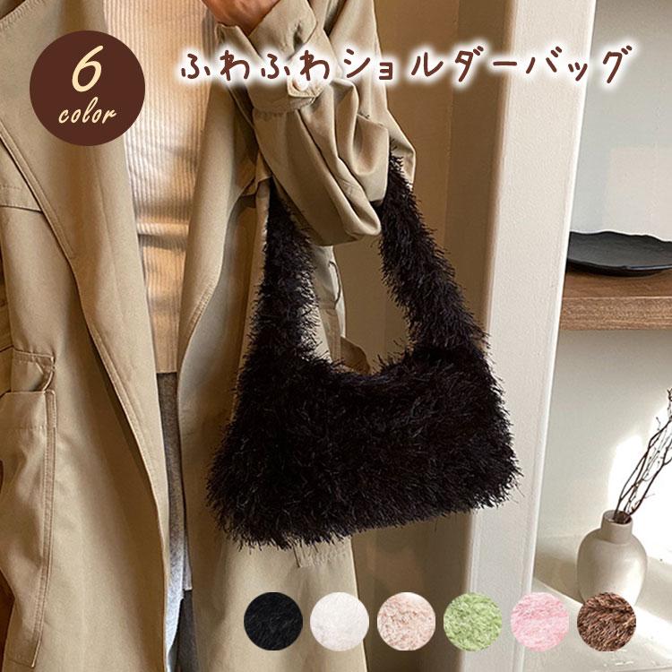 トートバッグ レディース バッグ 軽量 ふわふわ ショルダーバッグ かわいい おしゃれ もこもこ 秋冬 冬物 通勤 通学 女の子 女性 カバン 鞄 韓国 クリスマス | 