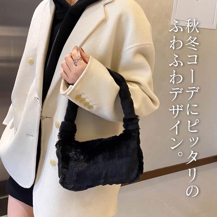 ミニバッグ レディース バッグ ふわふわ 小さめ かわいい ハンドバッグ ショルダーバッグ スマホ お出掛け 女の子 秋冬 ファー もこもこ コンパクト  軽量 軽い |  | 04
