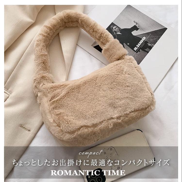 ミニバッグ レディース バッグ ふわふわ 小さめ かわいい ハンドバッグ ショルダーバッグ スマホ お出掛け 女の子 秋冬 ファー もこもこ コンパクト  軽量 軽い |  | 05