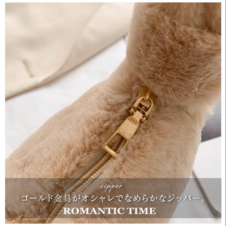 ミニバッグ レディース バッグ ふわふわ 小さめ かわいい ハンドバッグ ショルダーバッグ スマホ お出掛け 女の子 秋冬 ファー もこもこ コンパクト  軽量 軽い |  | 07