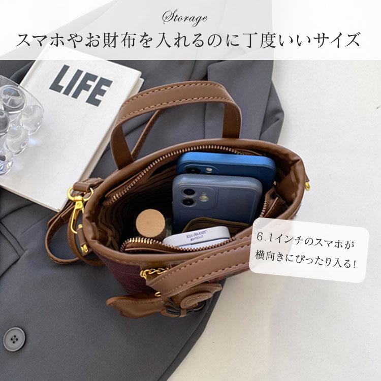 ポシェット バッグ レディース 秋冬 2way かわいい ミニバッグ ポーチ ショルダーバッグ 斜め掛け スマホポーチ スマホポシェット ハンドバッグ おしゃれ |  | 05