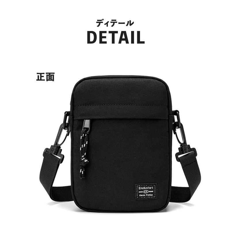 サコッシュ 小さめ メンズ 防水 撥水 ショルダー ポーチ キャンバス スマホポーチ 斜め掛け おしゃれ サコッシュバッグ ポシェット ユニセックス シンプル |  | 10