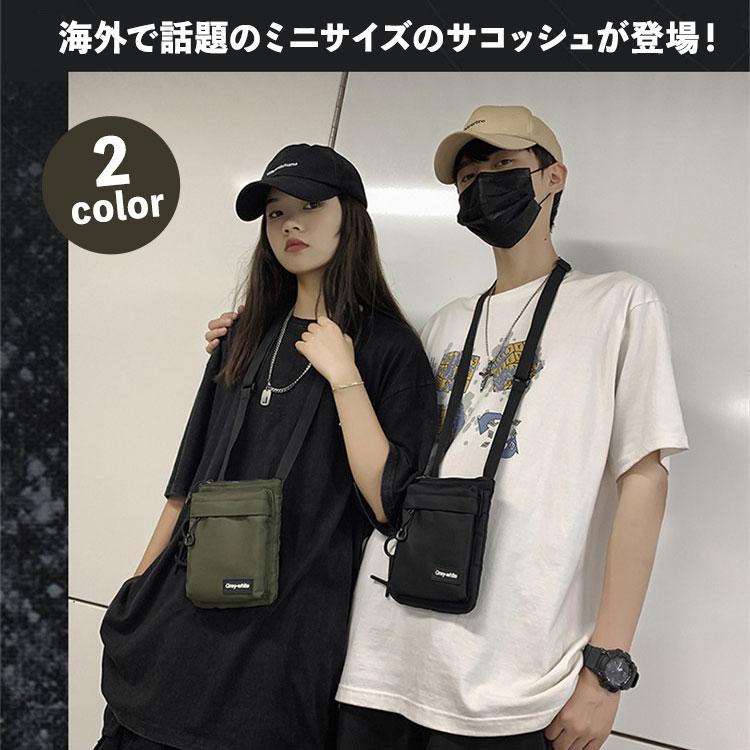 サコッシュ メンズ レディース 撥水 防水 バッグ スマホポーチ スマホ ショルダー バッグ 韓国 ナイロン ボディバッグ 小さめ 鞄 カバン 登山 アウトドア ポーチ |  | 01