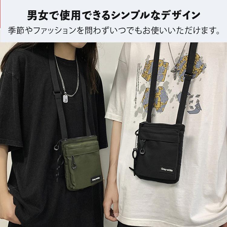 サコッシュ メンズ レディース 撥水 防水 バッグ スマホポーチ スマホ ショルダー バッグ 韓国 ナイロン ボディバッグ 小さめ 鞄 カバン 登山 アウトドア ポーチ |  | 03