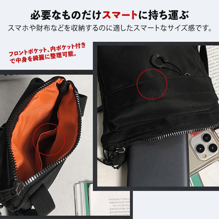 サコッシュ メンズ レディース 撥水 防水 バッグ スマホポーチ スマホ ショルダー バッグ 韓国 ナイロン ボディバッグ 小さめ 鞄 カバン 登山 アウトドア ポーチ |  | 05