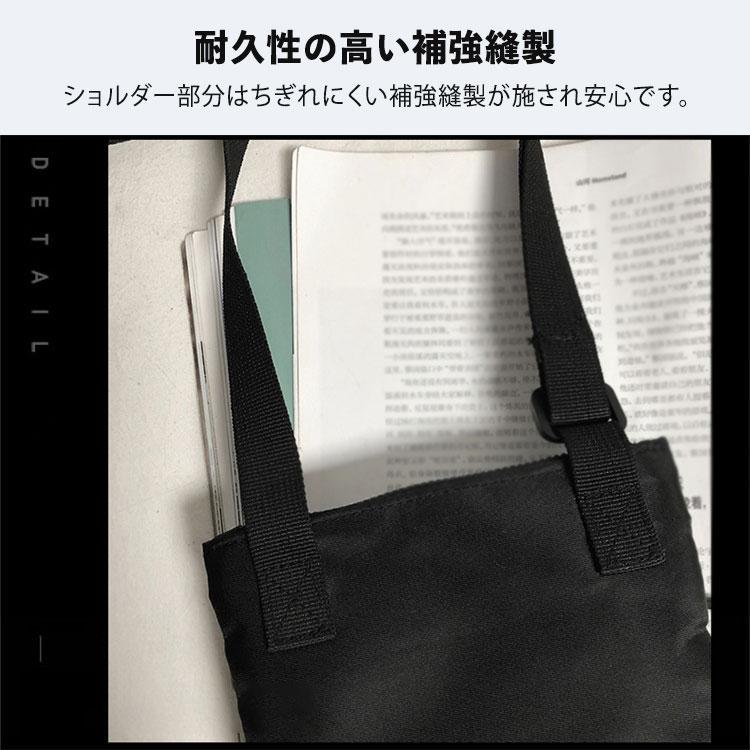 サコッシュ メンズ レディース 撥水 防水 バッグ スマホポーチ スマホ ショルダー バッグ 韓国 ナイロン ボディバッグ 小さめ 鞄 カバン 登山 アウトドア ポーチ |  | 06