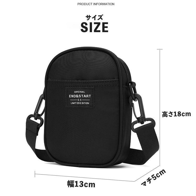 スマホポーチ メンズ サコッシュ スマホ ショルダー バッグ 韓国 ナイロン 小さい 鞄 カバン 財布 撥水 防水 登山 アウトドア まち ミニポーチ マルチポーチ |  | 13