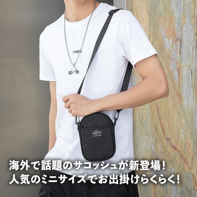 スマホポーチ メンズ サコッシュ スマホ ショルダー バッグ 韓国 ナイロン 小さい 鞄 カバン 財布 撥水 防水 登山 アウトドア まち ミニポーチ マルチポーチ |  | 02