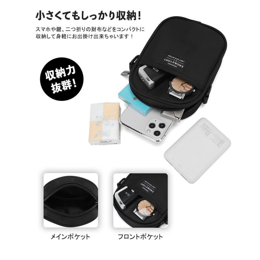 スマホポーチ メンズ サコッシュ スマホ ショルダー バッグ 韓国 ナイロン 小さい 鞄 カバン 財布 撥水 防水 登山 アウトドア まち ミニポーチ マルチポーチ |  | 04