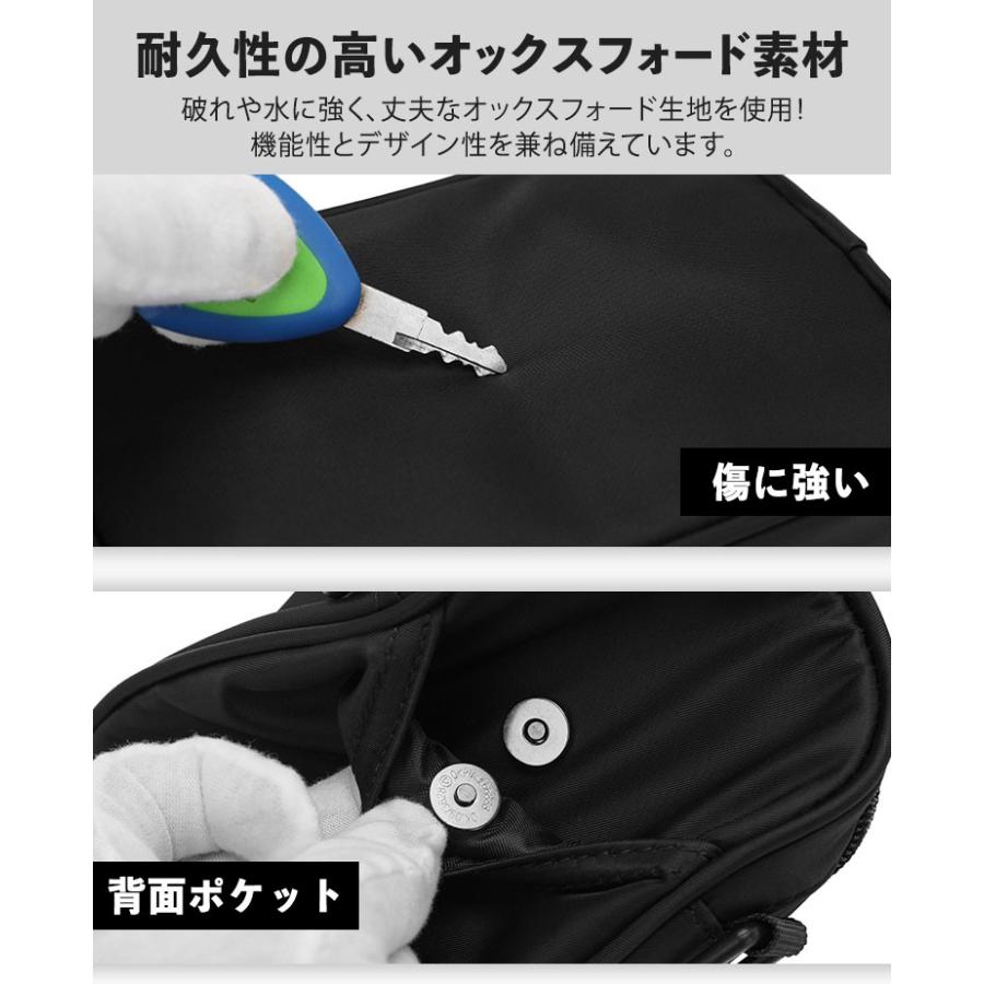 スマホポーチ メンズ サコッシュ スマホ ショルダー バッグ 韓国 ナイロン 小さい 鞄 カバン 財布 撥水 防水 登山 アウトドア まち ミニポーチ マルチポーチ |  | 05