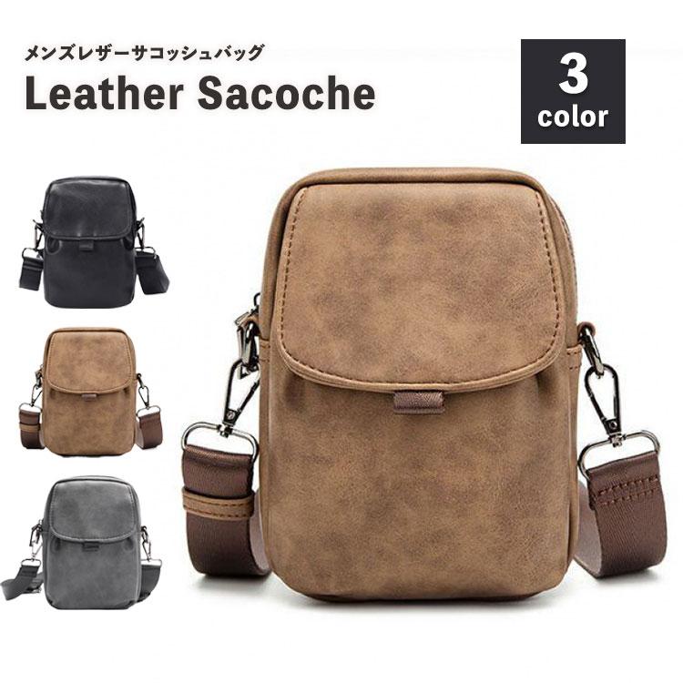 サコッシュ メンズ 革 レザー スマホポーチ おしゃれ バッグ ポーチ 大人 カバン 肩掛け 斜め掛け マチ 小さめ ボディバッグ ウエストポーチ 30代 40代 50代 | 