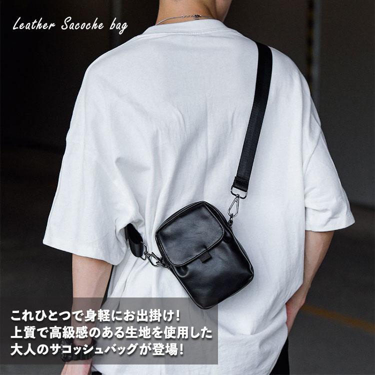 サコッシュ メンズ 革 レザー スマホポーチ おしゃれ バッグ ポーチ 大人 カバン 肩掛け 斜め掛け マチ 小さめ ボディバッグ ウエストポーチ 30代 40代 50代 |  | 04