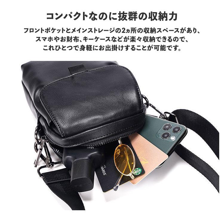 サコッシュ メンズ 革 レザー スマホポーチ おしゃれ バッグ ポーチ 大人 カバン 肩掛け 斜め掛け マチ 小さめ ボディバッグ ウエストポーチ 30代 40代 50代 |  | 08