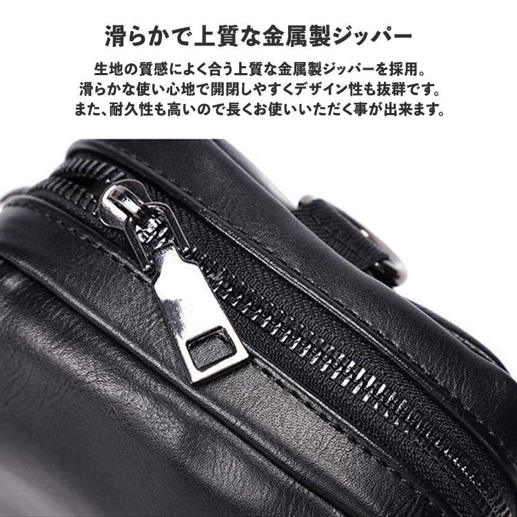 サコッシュ メンズ 革 レザー スマホポーチ おしゃれ バッグ ポーチ 大人 カバン 肩掛け 斜め掛け マチ 小さめ ボディバッグ ウエストポーチ 30代 40代 50代 |  | 11