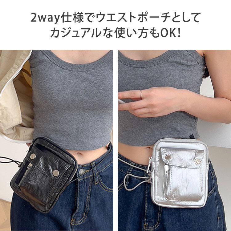 サコッシュ レディース ポシェット 斜めがけ かわいい エナメル きれいめ 小さめ 2way ヒップポーチ 軽い カジュアル おしゃれ 軽量 撥水 外ポケット 韓国 |  | 04