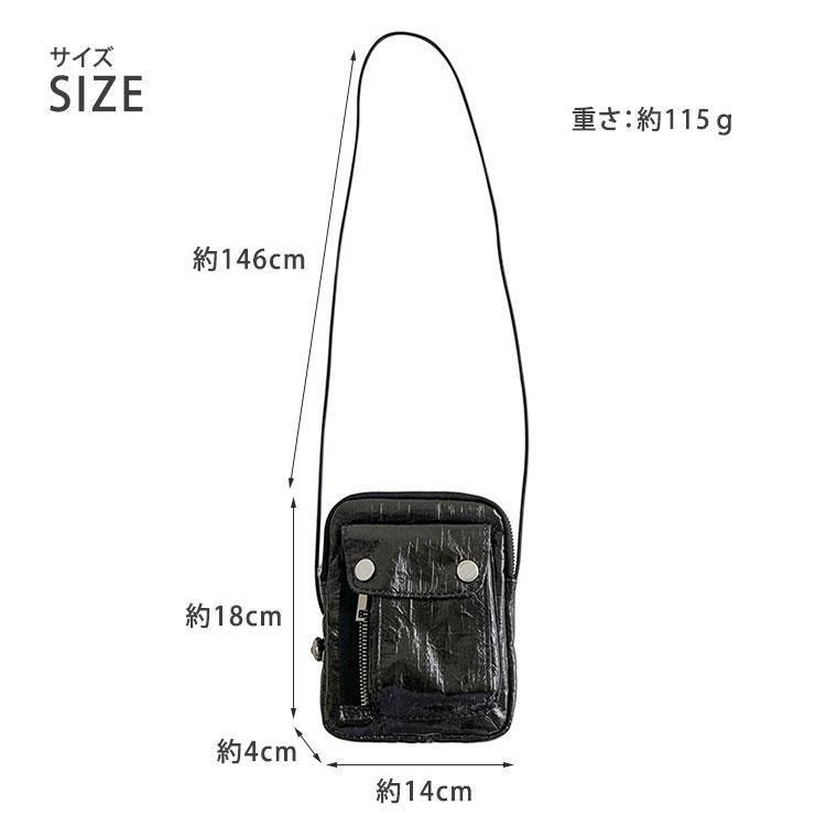 サコッシュ レディース ポシェット 斜めがけ かわいい エナメル きれいめ 小さめ 2way ヒップポーチ 軽い カジュアル おしゃれ 軽量 撥水 外ポケット 韓国 |  | 09