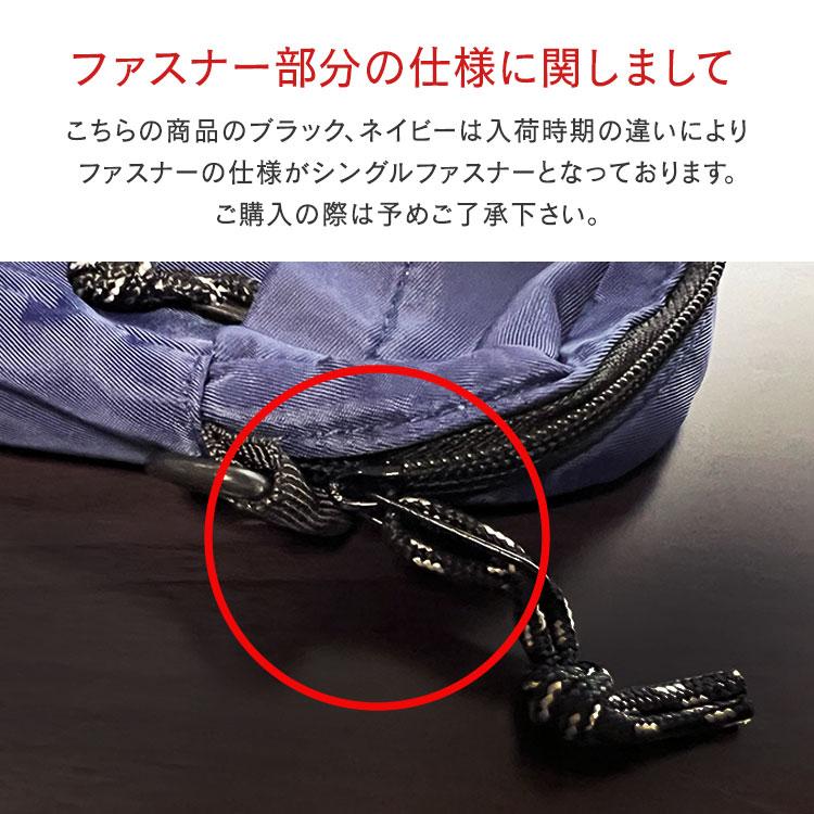 サコッシュ レディース メンズ 軽い スマホポーチ スマホショルダー おしゃれ ナイロン コスパ 財布 縦型 小さめ ポシェット 斜めがけ シンプル スマホ ポーチ |  | 06