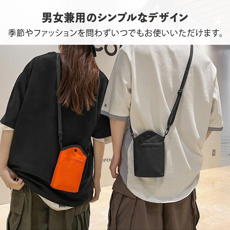 サコッシュ バッグ メンズ レディース 斜めがけ 小さめ 軽量 縦型 撥水 おしゃれ かわいい 布 コンパクト 縦長 バッグ 自転車 大人 子供 財布 海 プール ミニ |  | 05