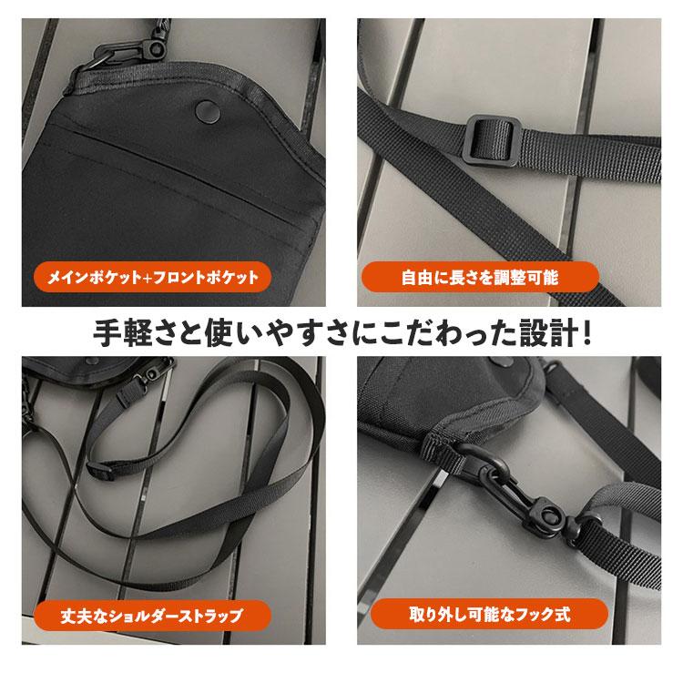 サコッシュ バッグ メンズ レディース 斜めがけ 小さめ 軽量 縦型 撥水 おしゃれ かわいい 布 コンパクト 縦長 バッグ 自転車 大人 子供 財布 海 プール ミニ |  | 07