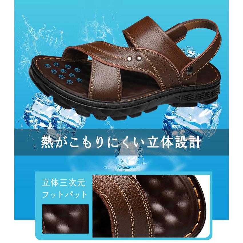 サンダル メンズ 本革 レザー 大人 おしゃれ 夏 靴 カジュアル クッション 疲れにくい 海 川 アウトドア 男性 30代 40代 50代 夏用 涼しい 牛革 高級 歩きやすい |  | 04