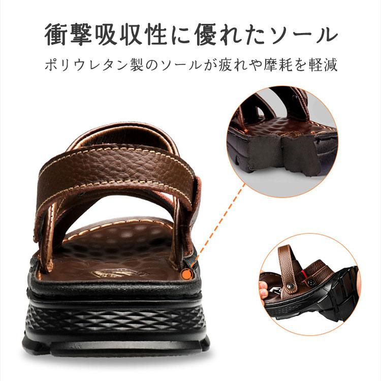 サンダル メンズ 本革 レザー 大人 おしゃれ 夏 靴 カジュアル クッション 疲れにくい 海 川 アウトドア 男性 30代 40代 50代 夏用 涼しい 牛革 高級 歩きやすい |  | 06