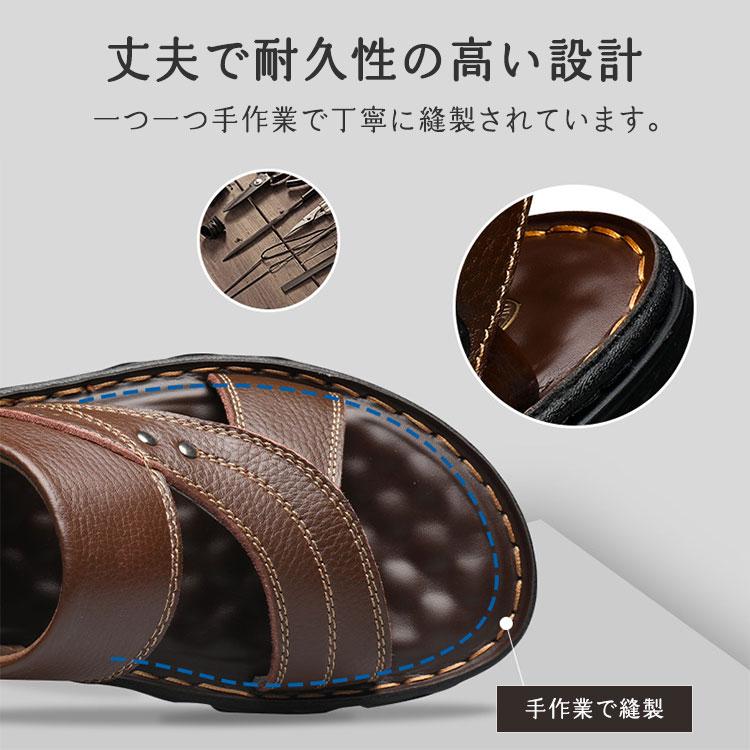 サンダル メンズ 本革 レザー 大人 おしゃれ 夏 靴 カジュアル クッション 疲れにくい 海 川 アウトドア 男性 30代 40代 50代 夏用 涼しい 牛革 高級 歩きやすい |  | 08