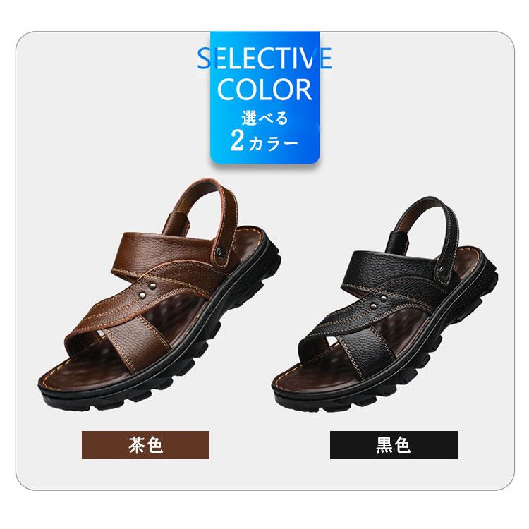 サンダル メンズ 本革 レザー 大人 おしゃれ 夏 靴 カジュアル クッション 疲れにくい 海 川 アウトドア 男性 30代 40代 50代 夏用 涼しい 牛革 高級 歩きやすい |  | 10