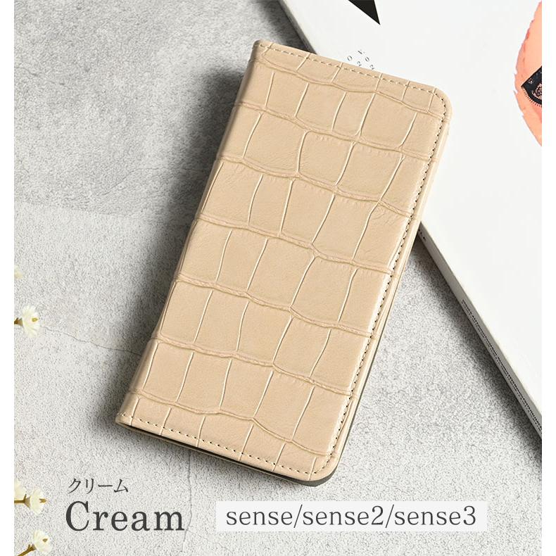 【在庫処分セール】 AQUOS sense6 ケース  sense6s 手帳型 AQUOS sense4 lite ケース sense 5G スマホケース sense3 sense2 sense lite basic カバー 手帳 | AQUOS sense | 21