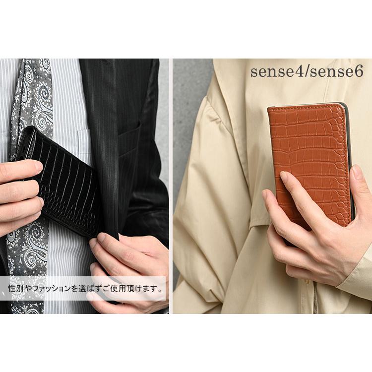 【在庫処分セール】 AQUOS sense6 ケース  sense6s 手帳型 AQUOS sense4 lite ケース sense 5G スマホケース sense3 sense2 sense lite basic カバー 手帳 | AQUOS sense | 09
