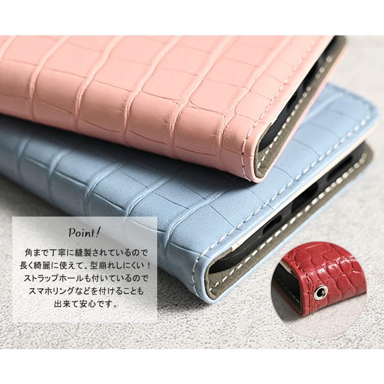 【在庫処分セール】 AQUOS sense6 ケース  sense6s 手帳型 AQUOS sense4 lite ケース sense 5G スマホケース sense3 sense2 sense lite basic カバー 手帳 | AQUOS sense | 12